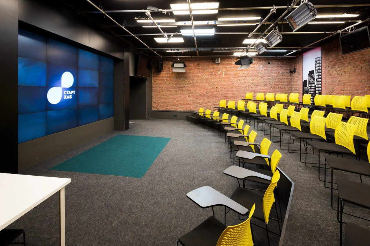 Зал Пресс-центр