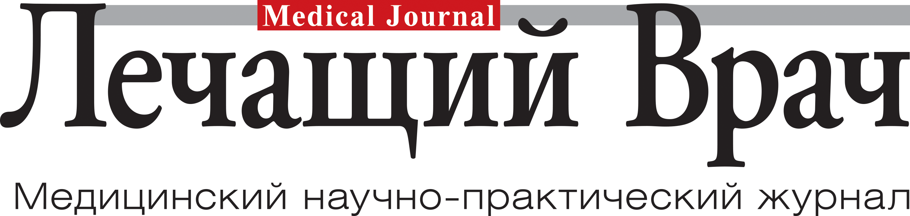 Логотип партнера